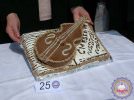 Tortijada Jagodina 2008
