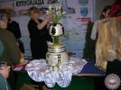 Tortijada sajam Beograd 2008