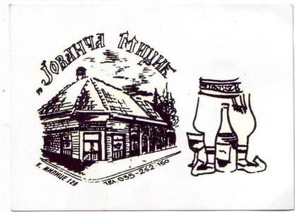 Jovanča Micić S.U.R.
