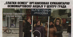 Novi put, 16.03.2022