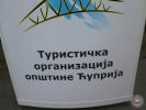 Slatki osmeh na Crevarijadi u Ćupriji