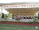 Festival hrane, vina i harmonike