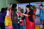 11.Humanitarna Internacionalna Tortijada