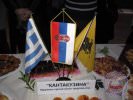 Smederevsko slatko-slano umeće - 2011