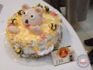 Naj torte u Beogradu