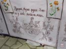 Revija torti i kolača u Beogradu